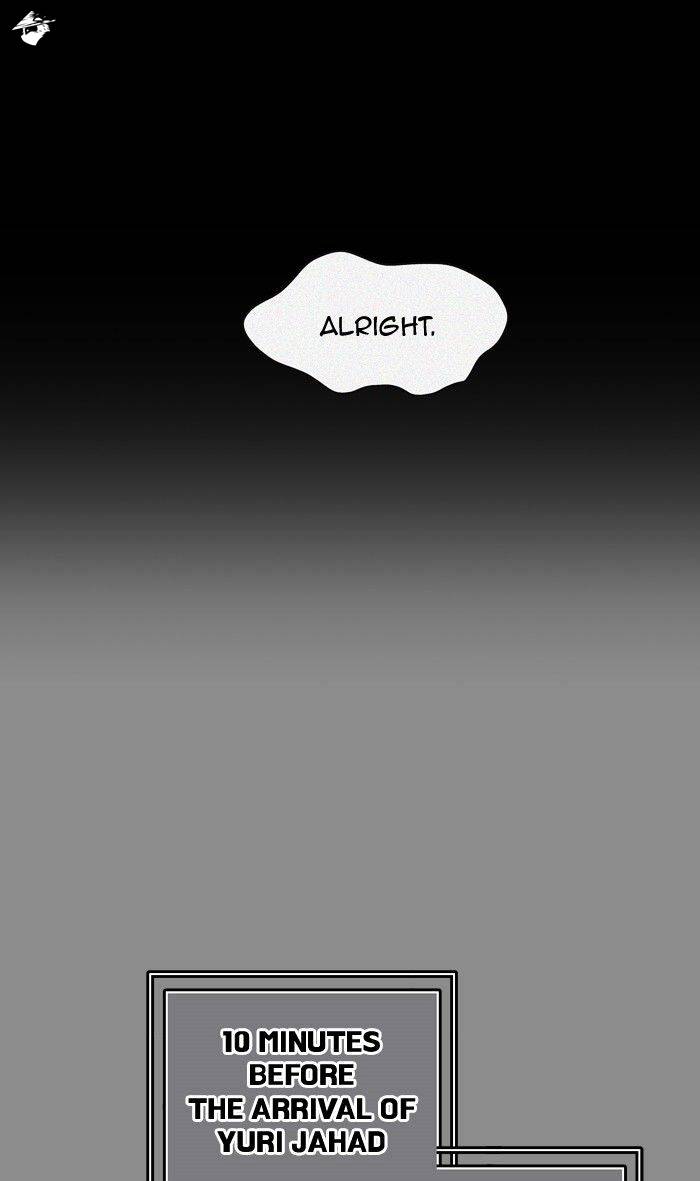 Tower of God Chapter 324 image 044